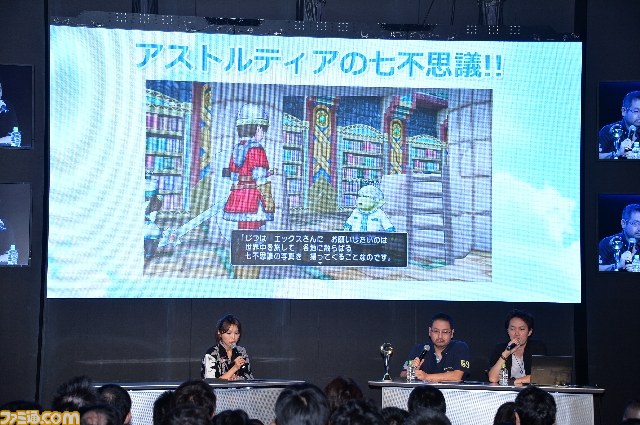 『DQX』バージョン1.5中期アップデート情報が公開！　『FFXI』×『DQX』×『FFXIV』のコラボも発表！【TGS 2013】_22