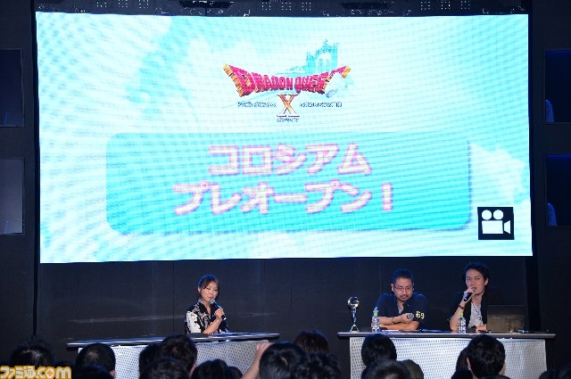 『DQX』バージョン1.5中期アップデート情報が公開！　『FFXI』×『DQX』×『FFXIV』のコラボも発表！【TGS 2013】_30