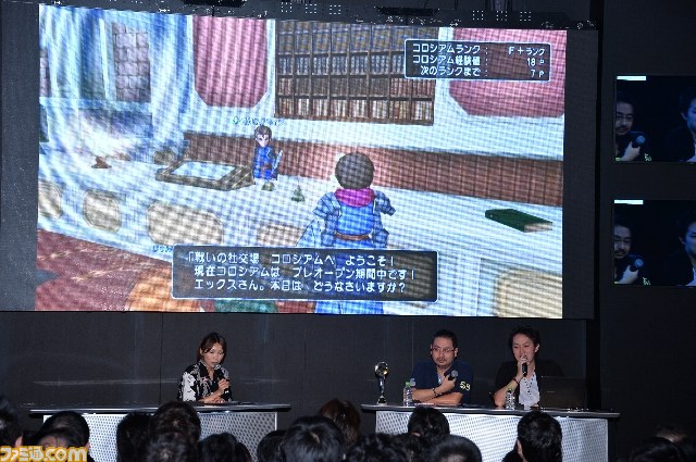 『DQX』バージョン1.5中期アップデート情報が公開！　『FFXI』×『DQX』×『FFXIV』のコラボも発表！【TGS 2013】_31