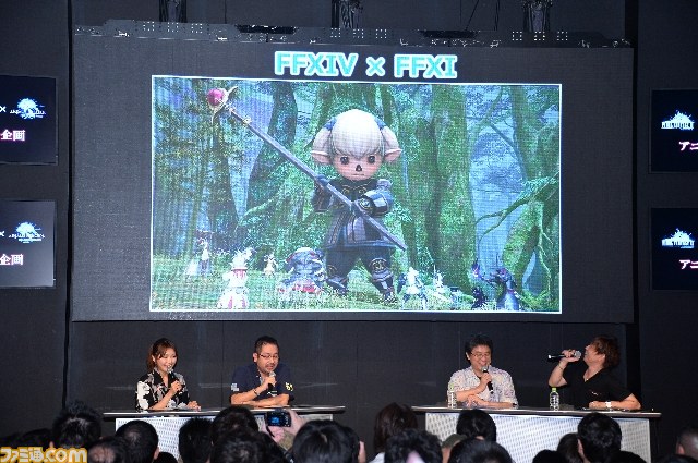 『DQX』バージョン1.5中期アップデート情報が公開！　『FFXI』×『DQX』×『FFXIV』のコラボも発表！【TGS 2013】_46