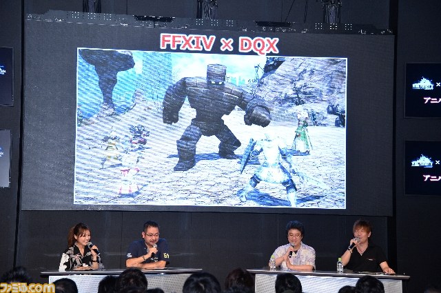 『DQX』バージョン1.5中期アップデート情報が公開！　『FFXI』×『DQX』×『FFXIV』のコラボも発表！【TGS 2013】_50