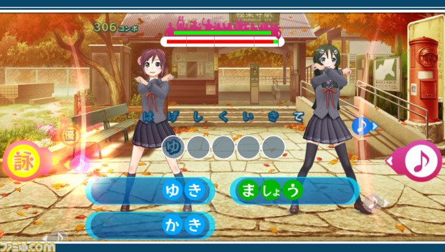 幕張メッセで、project 575の授業の時間です？　『うた詠み575』、『うた組み575』の魅力を、先生たちが解説【TGS2013】_13