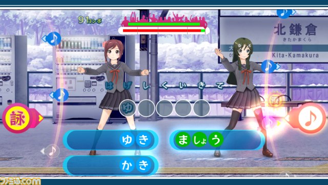 幕張メッセで、project 575の授業の時間です？　『うた詠み575』、『うた組み575』の魅力を、先生たちが解説【TGS2013】_14
