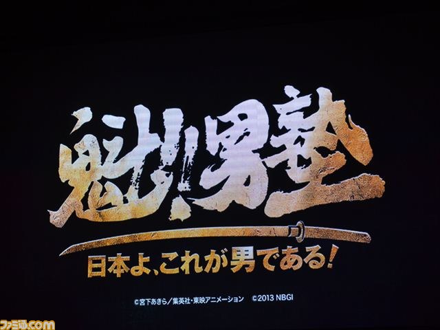 ジャンプ大好き芸人も登場！　“Jスターズ ビクトリーバーサス  VS vs Jレジェンド列伝　最強トークバトル！　～サプライズもあるよ～”ステージ模様をリポート【TGS2013】_09