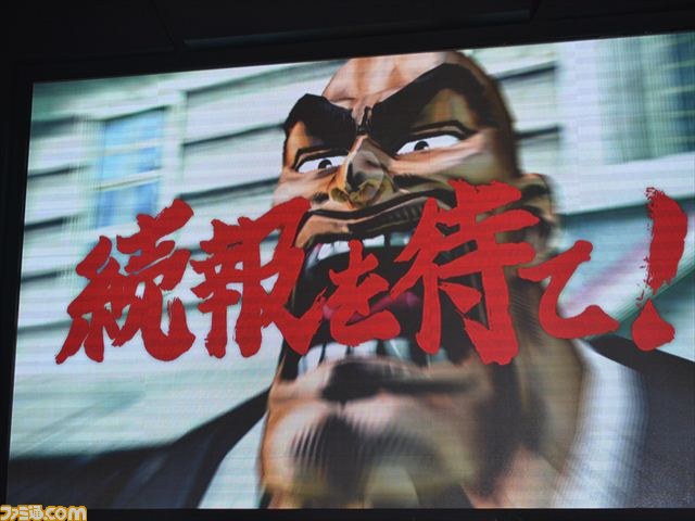 ジャンプ大好き芸人も登場！　“Jスターズ ビクトリーバーサス  VS vs Jレジェンド列伝　最強トークバトル！　～サプライズもあるよ～”ステージ模様をリポート【TGS2013】_10