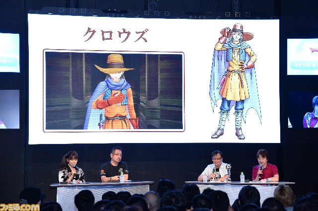 『DQX』バージョン2情報ステージで最新情報が公開！【TGS 2013】_07