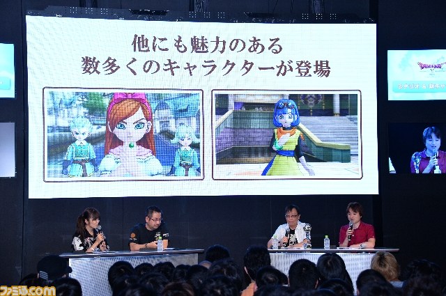 『DQX』バージョン2情報ステージで最新情報が公開！【TGS 2013】_10