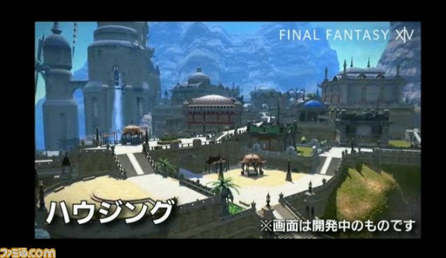 大ボリュームのパッチ2.1はHDD容量にご注意！　『新生FFXIV』9月22日“出張版プロデューサーレターLIVE in 幕張”情報まとめ【TGS2013】_16