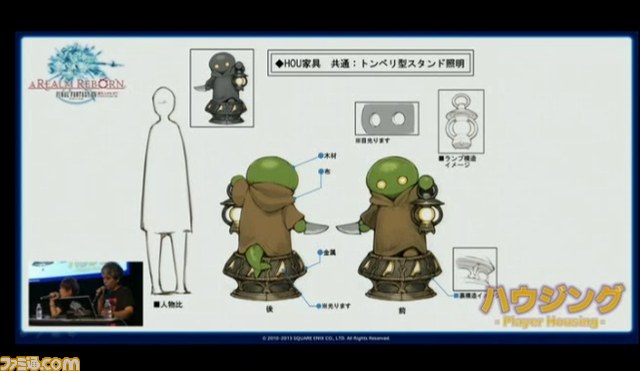 大ボリュームのパッチ2.1はHDD容量にご注意！　『新生FFXIV』9月22日“出張版プロデューサーレターLIVE in 幕張”情報まとめ【TGS2013】_18
