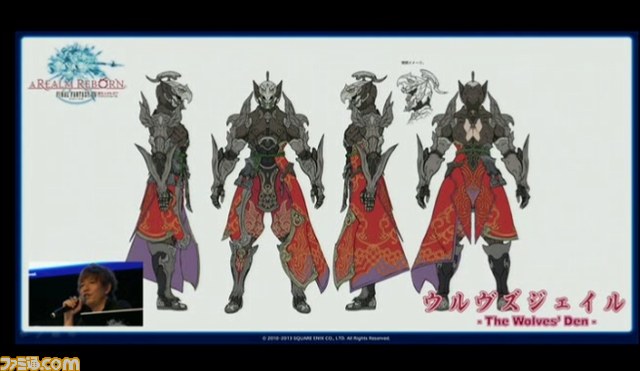 大ボリュームのパッチ2.1はHDD容量にご注意！　『新生FFXIV』9月22日“出張版プロデューサーレターLIVE in 幕張”情報まとめ【TGS2013】_31