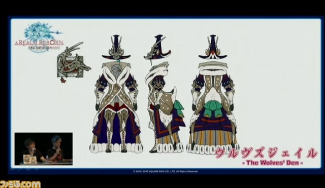 大ボリュームのパッチ2.1はHDD容量にご注意！　『新生FFXIV』9月22日“出張版プロデューサーレターLIVE in 幕張”情報まとめ【TGS2013】_34