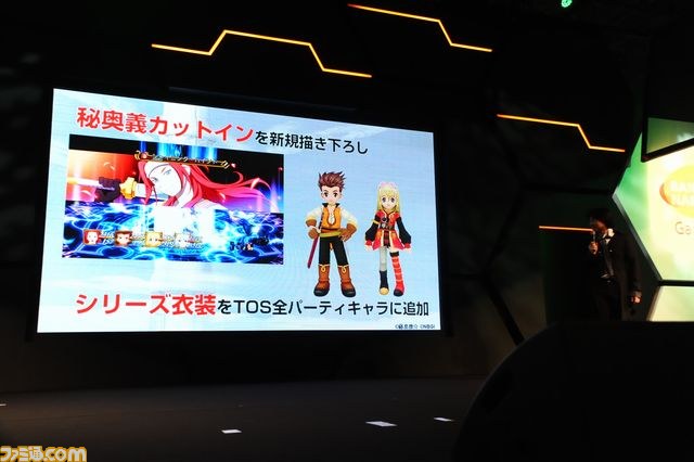 馬場Pに新作について聞いたミニインタビューも　“YAPPARI！「テイルズ オブ」スペシャルステージ＠TGS2013”をリポート【TGS2013】_09