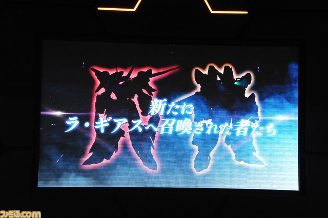 『スーパーロボット大戦OG INFINITE BATTLE』スペシャルステージ【TGS2013】_19