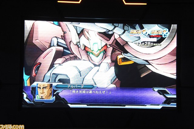 『スーパーロボット大戦OG INFINITE BATTLE』スペシャルステージ【TGS2013】_20