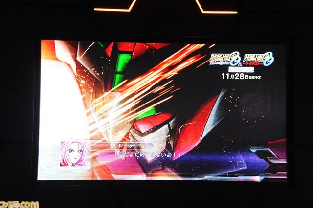『スーパーロボット大戦OG INFINITE BATTLE』スペシャルステージ【TGS2013】_21