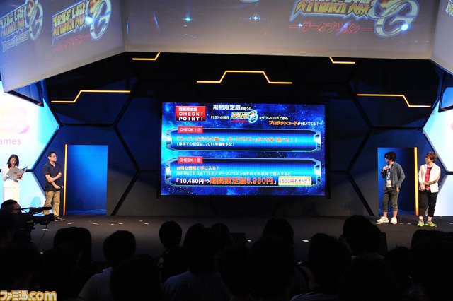 『スーパーロボット大戦OG INFINITE BATTLE』スペシャルステージ【TGS2013】_22