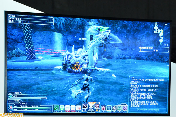 12月実施予定のアップデート映像も公開された『PSO2』放送局 in TGS2013【TGS2013】_03
