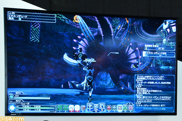12月実施予定のアップデート映像も公開された『PSO2』放送局 in TGS2013【TGS2013】_06