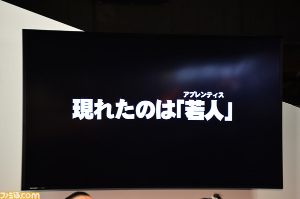 12月実施予定のアップデート映像も公開された『PSO2』放送局 in TGS2013【TGS2013】_18