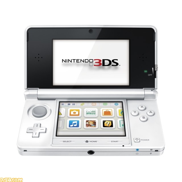 Nintendo ニンテンドー 3DS ピュアホワイト ゲームセット付 - 携帯用