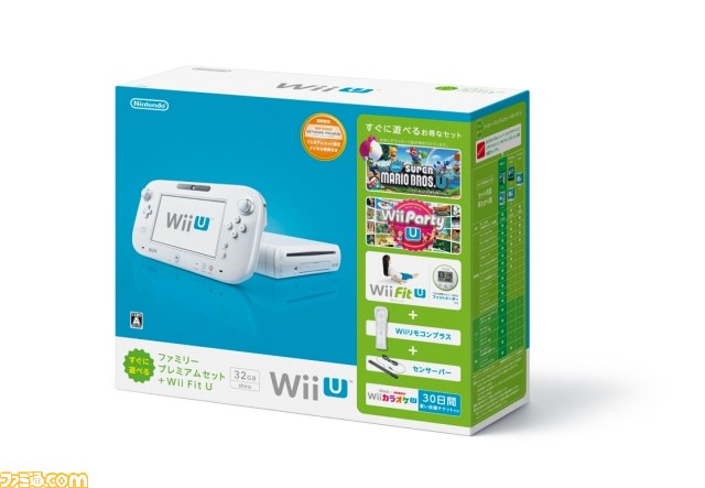 ニンテンドー3DS新色（ピュアホワイト、クリアブラック）と“Wii U すぐに遊べるファミリープレミアムセット”が発売決定 - ファミ通.com