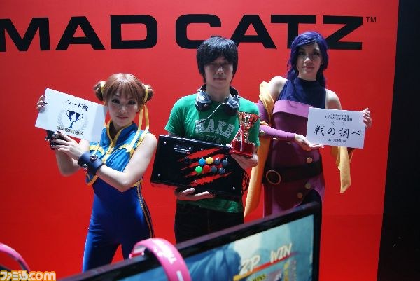 世界の強豪プレイヤーがマッドキャッツブースに集結！ 『スパIV AE 日本大会』をリポート【TGS2013】_14