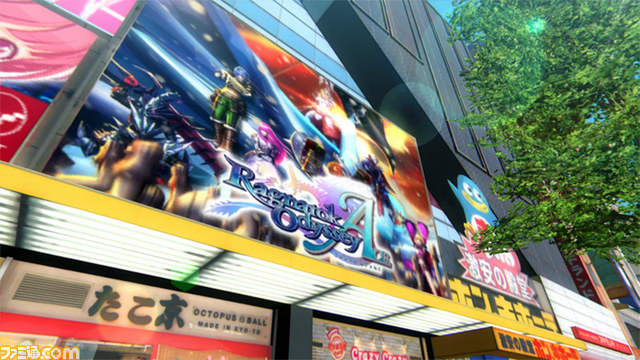 春奈るなのミニライブも！　『AKIBA’S TRIP2(アキバズトリップ2）』スペシャルステージ【TGS2013】_02