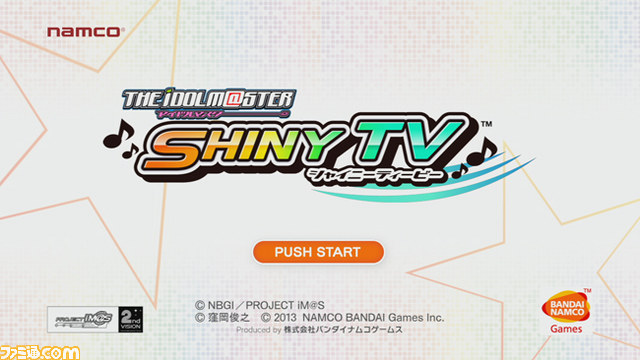 2013年10月2日の配信前に『アイマスチャンネル』をじっくり予習！_25