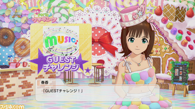 2013年10月2日の配信前に『アイマスチャンネル』をじっくり予習！_61