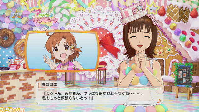 2013年10月2日の配信前に『アイマスチャンネル』をじっくり予習！_63