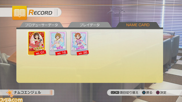2013年10月2日の配信前に『アイマスチャンネル』をじっくり予習！_66
