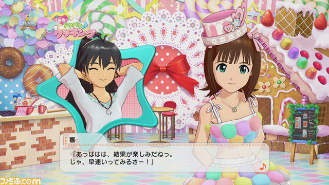 2013年10月2日の配信前に『アイマスチャンネル』をじっくり予習！_70