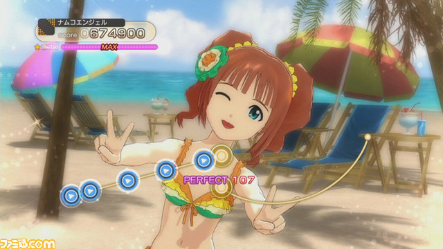 2013年10月2日の配信前に『アイマスチャンネル』をじっくり予習！_84