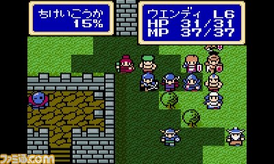 『シャイニング・フォース外伝I 遠征・邪神の国へ』がニンテンドー3DSのバーチャルコンソールで配信決定_02