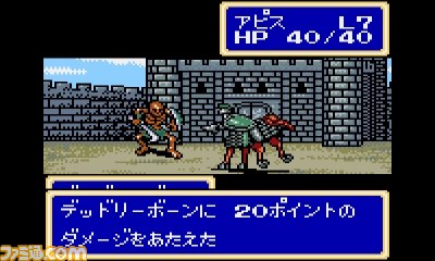 『シャイニング・フォース外伝I 遠征・邪神の国へ』がニンテンドー3DSのバーチャルコンソールで配信決定_03