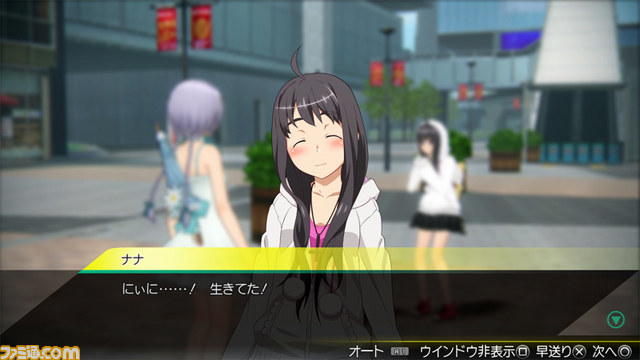 『AKIBA’S TRIP2（アキバズトリップ2）』 に登場する主人公の妹“ナナ”の情報が公開_03