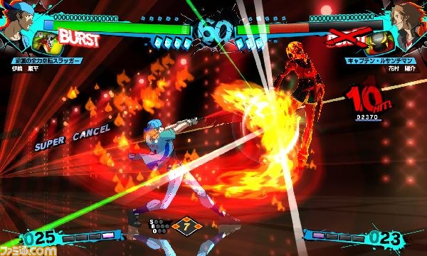 『ペルソナ4 ジ・アルティマックス ウルトラスープレックスホールド』特別捜査隊とシャドウワーカーの熱戦再び！_10