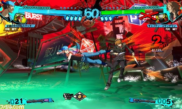 『ペルソナ4 ジ・アルティマックス ウルトラスープレックスホールド』特別捜査隊とシャドウワーカーの熱戦再び！_11