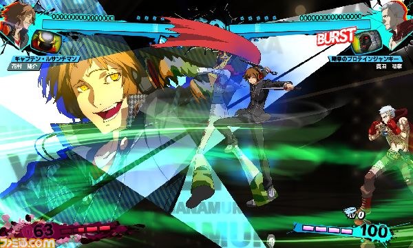 『ペルソナ4 ジ・アルティマックス ウルトラスープレックスホールド』特別捜査隊とシャドウワーカーの熱戦再び！_17