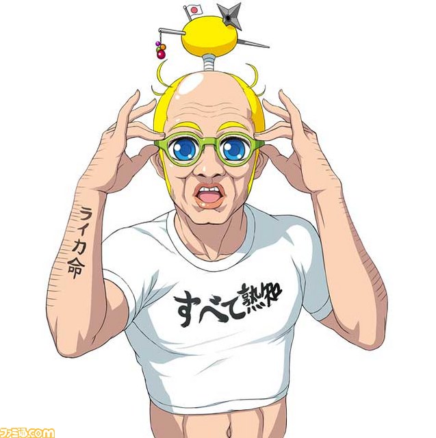 『モット！ソニコミ』 すーぱーそに子がプレイステーション3にデビュー！　2014年3月20日に発売決定_06