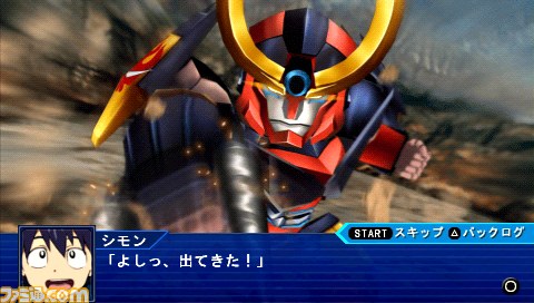 『スーパーロボット大戦Operation Extend』の第6章と追加ミッションの配信が開始_04