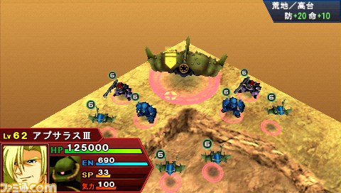 『スーパーロボット大戦Operation Extend』の第6章と追加ミッションの配信が開始_07