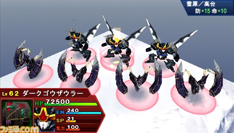 『スーパーロボット大戦Operation Extend』の第6章と追加ミッションの配信が開始_08