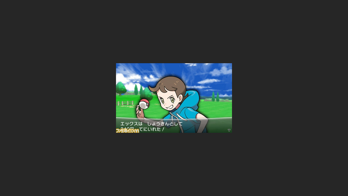 ポケモンxy Oパワー イメージポケモンコレクション ポケモンxy Oパワー イメージポケモンコレクション
