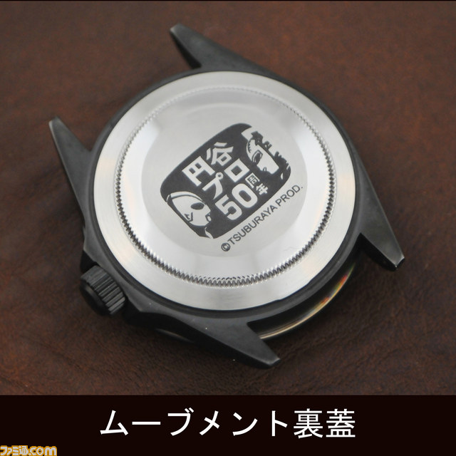 ウルトラマン・ウルトラセブン×レッドモンキー腕時計　円谷プロダクション創立50周年記念モデルが予約開始！_06
