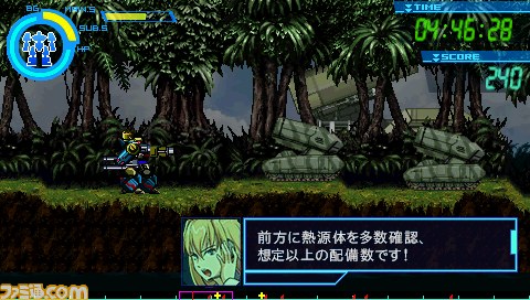 2Dロボットアクション『機装猟兵ガンハウンド』が、PSP版相当＋αのアップデータを無料公開！_02