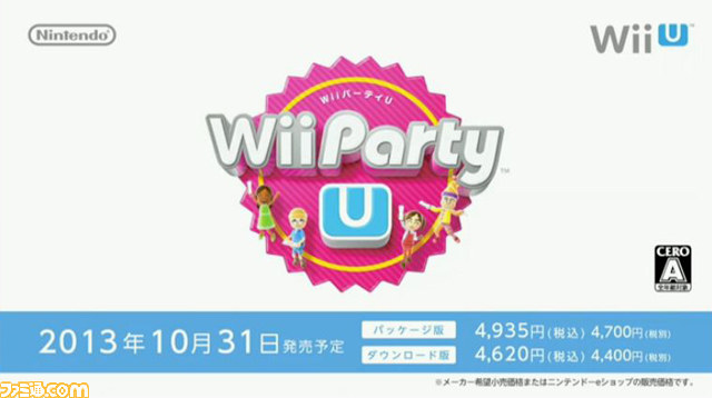 Wii Uの期待作『スーパーマリオ 3Dワールド』、『Wii Party U』、『マリオ＆ソニック ソチオリンピックAT』発売日が決定_03