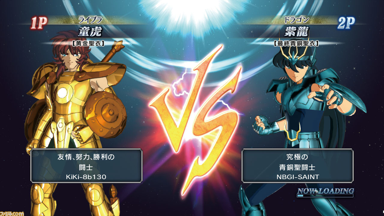 シャドウバース Now Loading 進まない チュートリアル