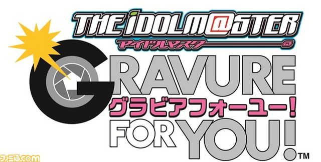 PS3『アイマスチャンネル』 本日（10月2日）より無料で配信スタート！_18