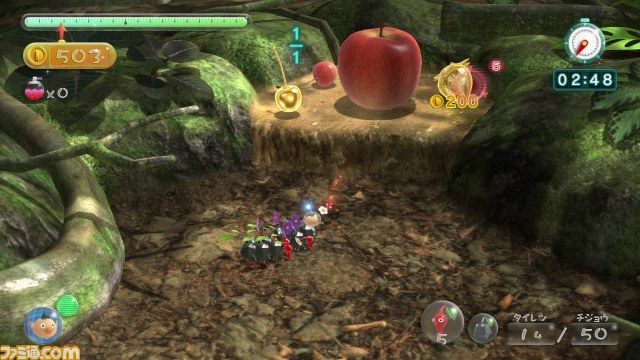 『ピクミン3』ミッションの追加ステージが配信開始　無料の新ステージが追加される更新データも配信中_06